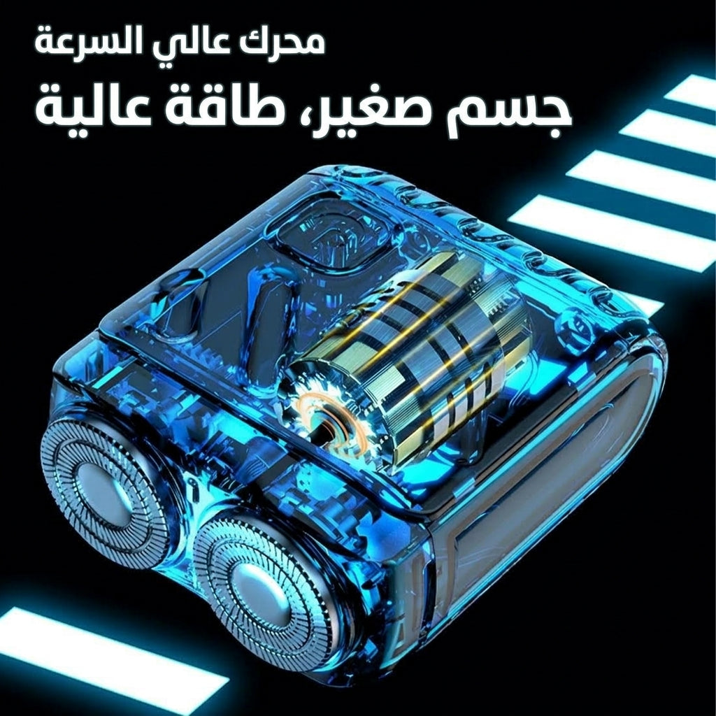ماكينة R-12 صُممت لراحتك: شفرات مزدوجة QATAR
