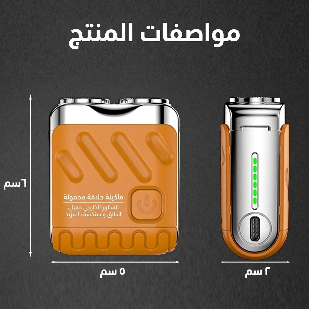 ماكينة R-12 صُممت لراحتك: شفرات مزدوجة QATAR