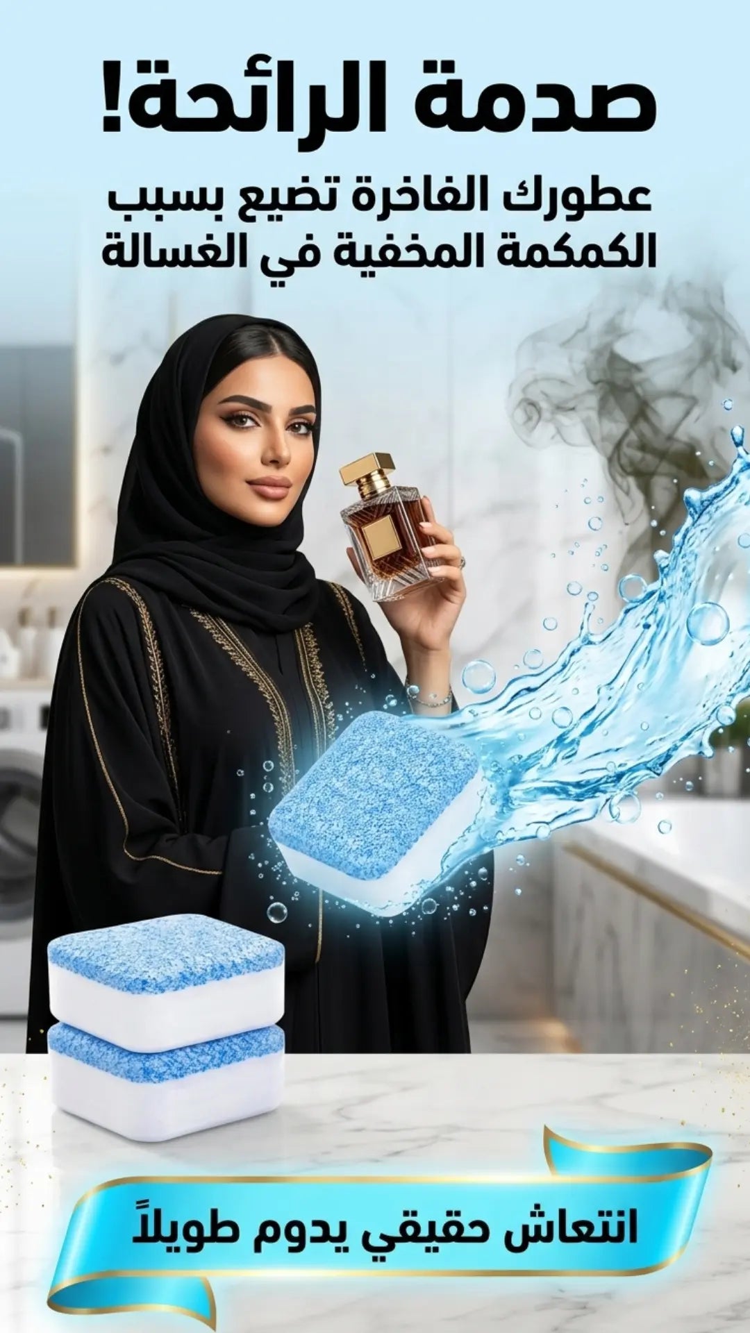 Jolli - Compléments Alimentaires Haute Qualité