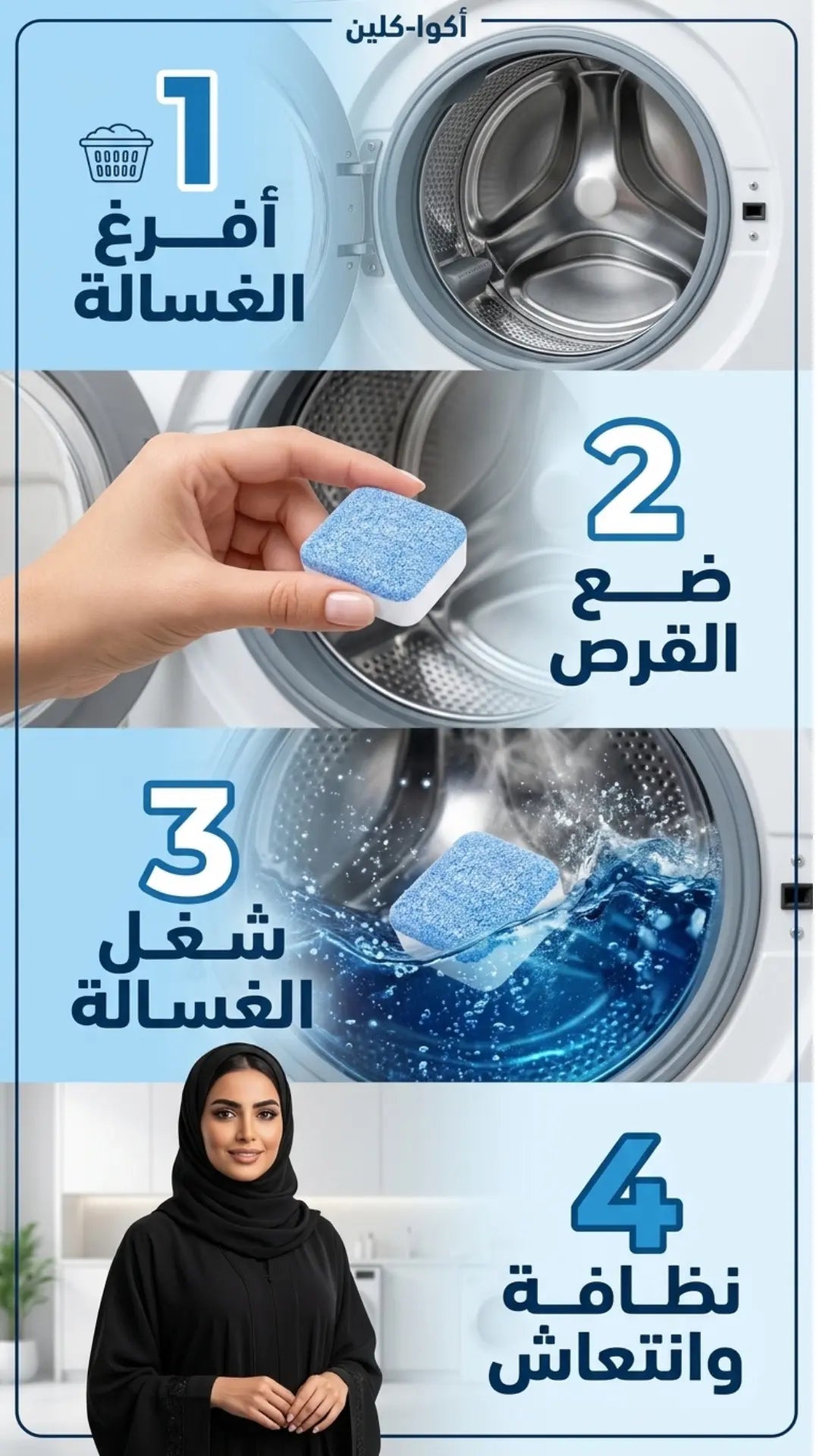 Jolli - Compléments Alimentaires Haute Qualité