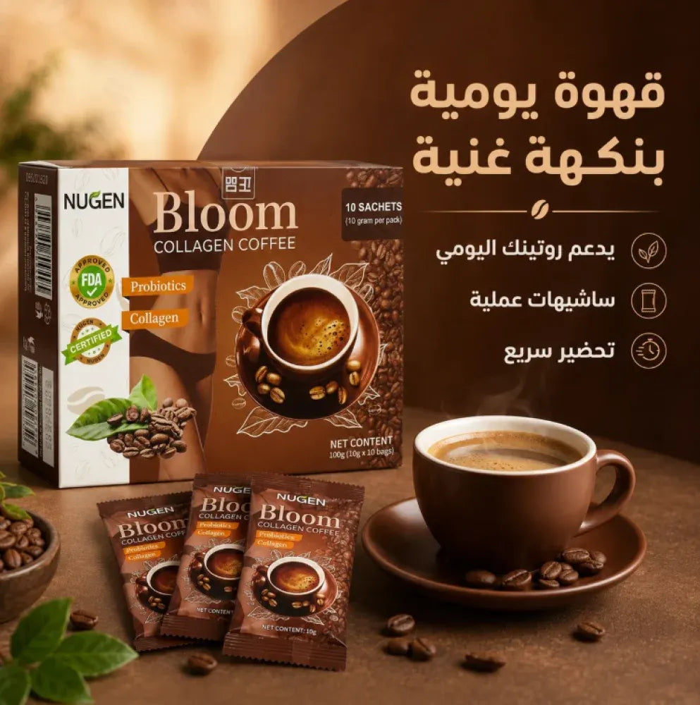 القيمة الغذائية